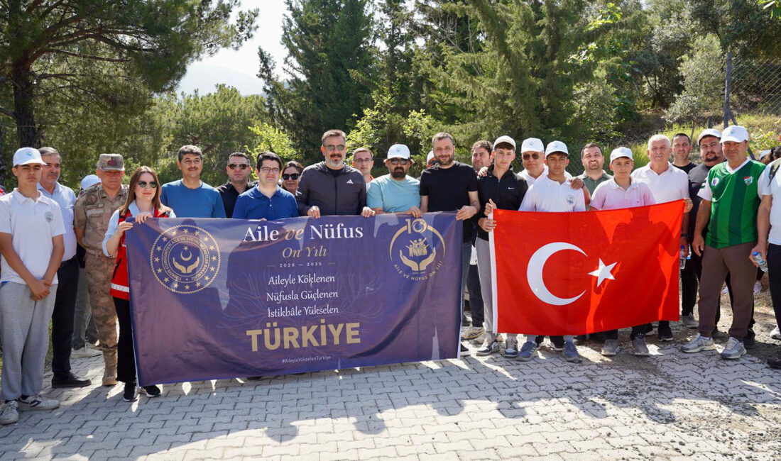 19 Mayıs Atatürk’ü Anma, Gençlik ve Spor Bayramı etkinlikleri kapsamında