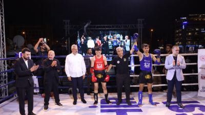 Hatay Valiliği, Hatay Büyükşehir Belediyesi (HBB), Gençlik ve Spor İl